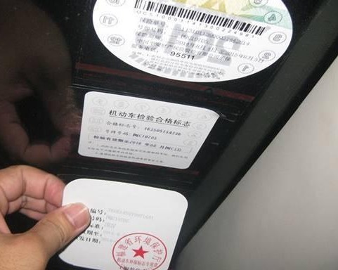 私家车是否6年内不需要年检了？
