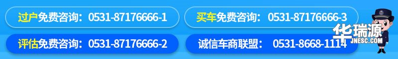 被列为发动机第一杀手的居然是它!