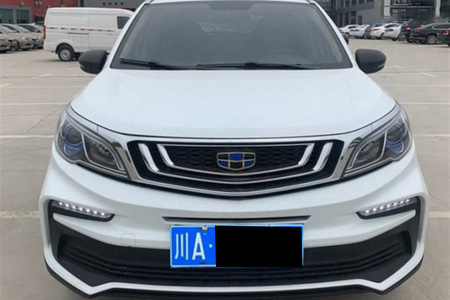 阿坝二手吉利远景X3 2020款 1.5L CVT 精英型