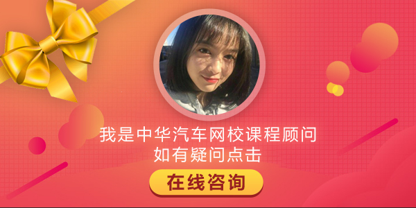 商会李响两会提案得回复:新能源二手车流通有关管理方法有望尽快颁布