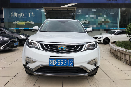株洲二手吉利博越 2016款 1.8T 手自一体 两驱 智慧版