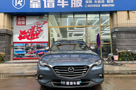 咸宁二手马自达CX二手4 2016款 2.0L 手自一体 两驱 蓝天探索版