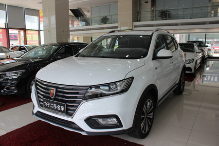 阜阳二手荣威RX5 2019款 20T 双离合 两驱 4G互联铂金版