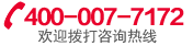 2022年河北废旧电瓶收购报价明细表 废旧电瓶采集价