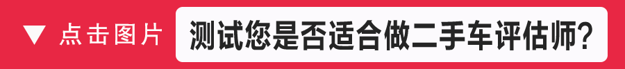 2022年汽车过户需要什么手续？如何过户